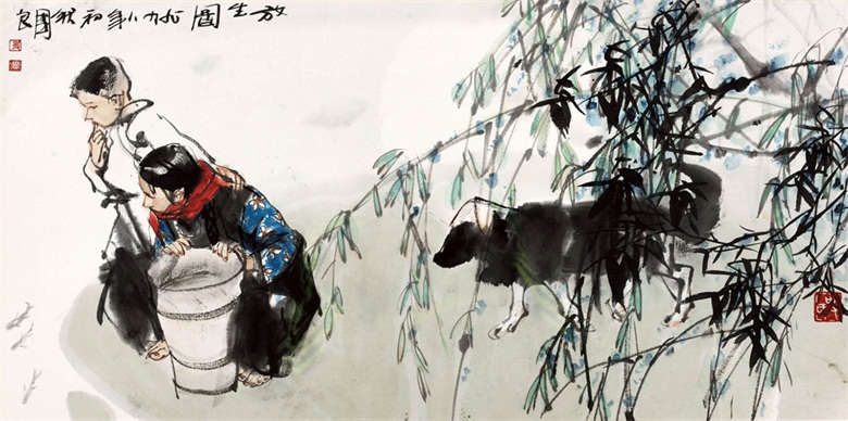 史國(guó)良 放生