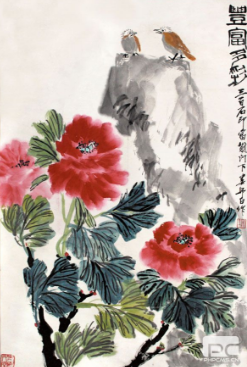 收購名人字畫