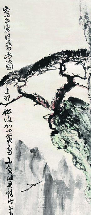 收購名人字畫