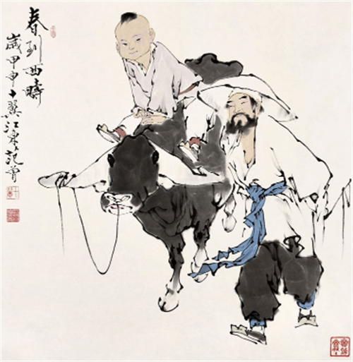 高價收購名人字畫