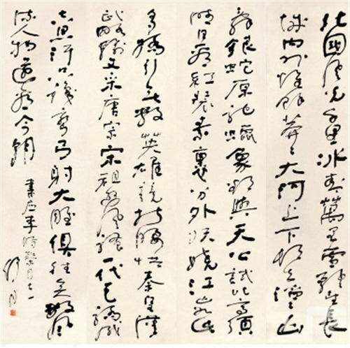 收購(gòu)名人字畫