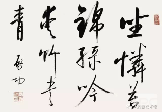 收購(gòu)名人字畫